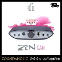 ราคา iFi Zen Can Headphone Amplifier/ Pre Amp Black (10880257)