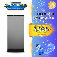 ราคา HITACHI ตู้เย็น 1 ประตู รุ่น HR1S5188MN 6.6 คิว สีฟ้า / สีเงิน / สีเเดง / สีเขียว / สีน้ำตาล GN-Y330CQS สีเงิน (PSV) 6.6คิว ทันสมัย (10870722)
