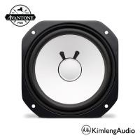 ราคา ดอก Low Avantone AV10 MHF ลำโพงสำหรับ YAMAHA NS-10M และ Avantone CLA10" classic Kimleng Audio normal (10871646)