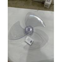 ราคา Hatari ใบพัดลม ขนาด 14นิ้ว16นิ้ว และ 18 นิ้ว **ของแท้** จากโรงงาน Hatari 14นิ้ว (10894383)