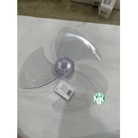 ราคา Hatari ใบพัดลม ขนาด 14นิ้ว16นิ้ว และ 18 นิ้ว **ของแท้** จากโรงงาน Hatari 18 นิ้ว (10894387)