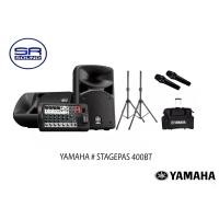 ราคา YAMAHA STAGEPAS 400BT ชุดตู้ลำโพง เพาเวอร์มิกเซอร์พกพา ดำ (10920714)