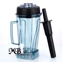 ราคา Doublemm88 โถปั่นChamp โถเครื่องปั่น โถเครื่องปั่น อะไหล่เครื่องปั่น Champ Nanotech Imix TWK A.17 โถ+ใบมีด+ฝา (10863330)