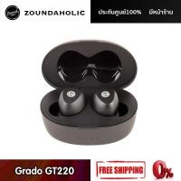 ราคา Grado GT220 หูฟังไร้สาย Brown (10877830)