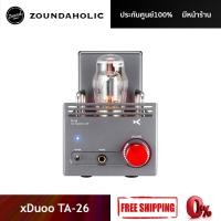 ราคา xDuoo TA-26 แอมป์หลอดตั้งโต๊ะ Grey (10880147)