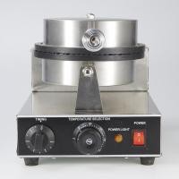 ราคา เครื่องทำวาฟเฟิลโคน Silver 250 x 380 x 300 mm. (10902990)