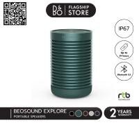 ราคา Bang & Olufsen (B&O) Beosound Explore ลำโพงบลูทูธ Portable Bluetooth Speakers ลำโพงพกพา แคมป์ปิ้ง กันน้ำ IP67 Green (10900157)
