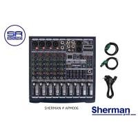 ราคา SHERMAN # APM006 เพาเวอร์มิกเซอร์ ดำ (10924102)