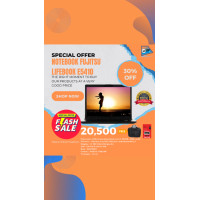 ราคา FUJITSU โน๊ตบุ๊ค LIFEBOOK E5410 14" i7-10510U, Ram 8GB, SSD 256GB 14 ดำ ดำ (10894247)
