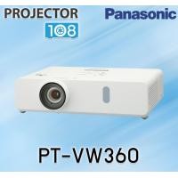 ราคา PROJECTOR 108 Panasonic PT-VW360 LCD Projector (4,000 Ansi Lumens/WXGA) เครื่องฉายภาพโปรเจคเตอร์พานาโซนิค รุ่น PT-VW360 (10903790)