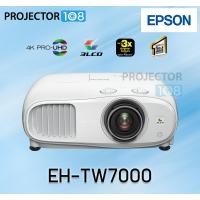 ราคา PROJECTOR 108 Epson EH-TW7000 4K PRO-UHD Home Projector (3,000 ANSI Lumens/4K UHD) โปรเจคเตอร์สำหรับดูหนัง รุ่น EH-TW7000 (10903846)