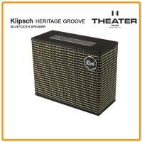 ราคา Klipsch Heritage Groove - High End Bluetooth Speaker (Matte Black) Matte Black (10899708)