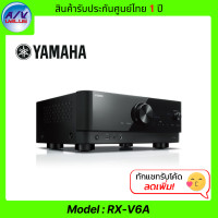 ราคา Yamaha AVR รุ่น RX-V6A ( 7.2-Channel Network A/V Receiver with MusicCast ) Black (10914241)
