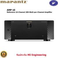 ราคา Marantz AMP 10 16 Channel Power Amplifier Black (10902267)