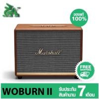 ราคา MARSHALL ลำโพงบลูทูธ Marshall Woburn II น้ำตาล (10953475)