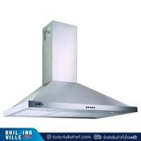 ราคา Mex เครื่องดูดควันชนิดติดผนังกระโจม รุ่น K631X90 สเตนเลส (10951953)