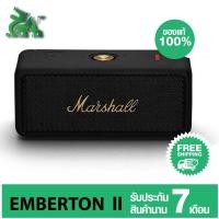 ราคา MARSHALL ลำโพงบลูทูธ Mashall Emberton 2 Em 2 ดำทอง ศูนย์ไทย (10953485)