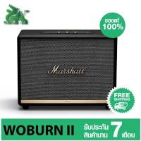 ราคา MARSHALL ลำโพงบลูทูธ Marshall Woburn II ดำ (10953476)