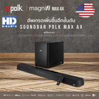 ราคา Polk SoundBar Magnifi Max AX 5.1.2 Dolby Atmos / DTS:X Black (10960698)
