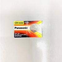 ราคา YOJI ONLINE ถ่านพานาโซนิค ถ่านกระดุม ถ่านนาฬิกา ถ่านรีโมท CR2023 CR1632 LR44 นีโอ9V PANASONIC ของแท้ 100% ศูนย์ประเทศไทย CR1632 3V (1ก้อน) (10960382)