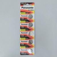 ราคา YOJI ONLINE ถ่านกระดุม (ยกแผง 5 ก้อน) ถ่านนาฬิกา ถ่านรีโมท ถ่านพานาโซนิค Panasonic ของแท้ 100% ศูนย์ประเทศไทย CR1616 (แผง5ก้อน) (10960405)