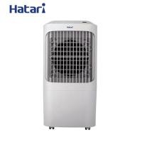 ราคา HATARI พัดลมไอน้ำ รุ่น AC Pro สีขาว (10957728)