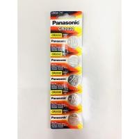 ราคา YOJI ONLINE ถ่านกระดุม (ยกแผง 5 ก้อน) ถ่านนาฬิกา ถ่านรีโมท ถ่านพานาโซนิค Panasonic ของแท้ 100% ศูนย์ประเทศไทย CR2032 (แผง5ก้อน) (10960380)