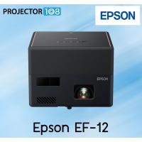 ราคา Epson Laser Projection TV -EpiqVision Mini EF-12 ดำ (10979229)