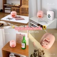 ราคา Pamu Home เครื่องแกะเมล็ดทานตะวัน สี (10983940)