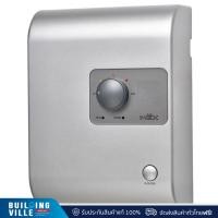 ราคา Mex เครื่องทำน้ำร้อน MULTI-POINT รุ่น CUBE6000R : 6000W เงิน (10936518)