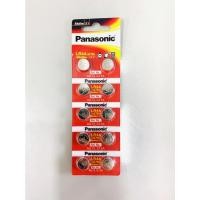 ราคา YOJI ONLINE ถ่านกระดุม (ยกแผง 5 ก้อน) ถ่านนาฬิกา ถ่านรีโมท ถ่านพานาโซนิค Panasonic ของแท้ 100% ศูนย์ประเทศไทย LR44 (แผง10ก้อน) (10960381)