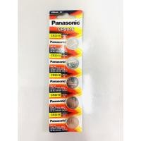 ราคา YOJI ONLINE ถ่านกระดุม (ยกแผง 5 ก้อน) ถ่านนาฬิกา ถ่านรีโมท ถ่านพานาโซนิค Panasonic ของแท้ 100% ศูนย์ประเทศไทย CR2016 (แผง5ก้อน) (10960406)