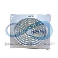 ราคา WHIFA Official พัดลมระบายอากาศวีฟ่า VNB-15CK 5 นิ้ว (10974732)