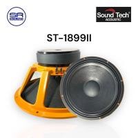 ราคา SOUNDTECH ST1899II ดอกลำโพงขนาด 18นิ้ว แม่เหล็ก 2ก้อน โครงส้ม ส้ม (10959320)