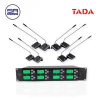 ราคา TADA U-600 ไมค์ประชุมไร้สาย ชุดไมค์ 8 ตัว ดำ (10977546)