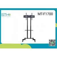 ราคา METALNIC ขาตั้งพื้นทีวี 32-60 นิ้ว แบบล้อเลื่อน ปรับสูง-ต่ำ รุ่น MT-F1700 55 Classic Black (10977229)