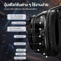 ราคา ONIKUMA B90 Bluetooth Gaming Headset Cat Edition หูฟังเกมมิ่งไร้สาย เชื่อมต่อได้ทั้งบลูทูธและสาย AUX 3.5mm ลำโพง 40mm พร Black (10969880)
