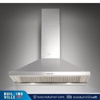 ราคา Mex เครื่องดูดควันชนิดติดผนัง Baffle Filter กระโจมสเตนเลส สตีล รุ่น K611BFX90 สเตนเลส (10952073)