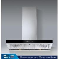 ราคา Mex เครื่องดูดควันชนิดติดผนัง Baffle Filter รุ่น K638BFX90 สเตนเลส (10952076)