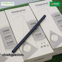 ราคา MAZUMA เครื่องทำน้ำอุ่น DX EL 4500W (10972647)