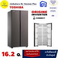 ราคา TOSHIBA ตู้เย็นsidebyside GR-RS600WI-PMT(37) ขนาด16.2 คิว Satin grey 16.2 sidebyside (10959379)