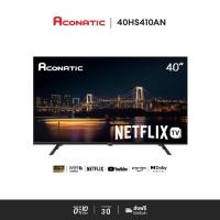 ราคา Aconatic LED Netflix TV Smart TV HD (Netflix v5.3) สมาร์ท ทีวี ขนาด 40 นิ้ว รุ่น 40HS410AN (รับประกัน 3 ปี) 40 นิ้ว ทันสมัย ดำ (11003837)