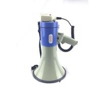 ราคา DECCON MG3007UB โทรโข่ง ขาว (10980215)