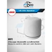 ราคา SADA V8 Mini Portable Bluetooth Speaker ลำโพงบลูทูธสเตอริโอ White (10969767)