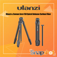 ราคา Ulanzi ขาตั้งกล้อง Coman Zero F38 Quick Release Professional Carbon Fiber Travel Tripod Ulanzi Zero F38 Ulanzi Zero F38 (10935552)
