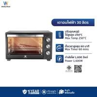 ราคา Worldtech เตาอบไฟฟ้า 30L รุ่น WT-OV30L_BLK ขนาด 30 ลิตร Oven เตาอบ เตาอบลมร้อน หม้ออบ เตาอบไมโครเวฟ 30ลิตร (11022242)