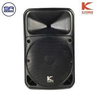 ราคา K.POWER KPW12BT ตู้ลำโพงแบบมีขยาย 12นิ้ว/ใบ สีดำ (10979749)