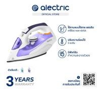 ราคา Alectric เตารีดไอน้ำไร้สาย 2000 วัตต์ รุ่น PSI1 - รับประกัน 3 ปี Purple (10979629)