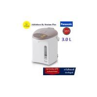 ราคา PANASONIC กระติกน้ำร้อน Electric Thermo Pot รุ่น NC-EG3000-C 3ลิตร ทันสมัย เทาเบญ (10979878)