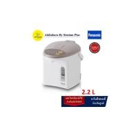 ราคา PANASONIC กระติกน้ำร้อน ขนาด 2.2ลิตร รุ่น NC-EG2200 2.2 ทันสมัย ขาวเบญ (10979846)